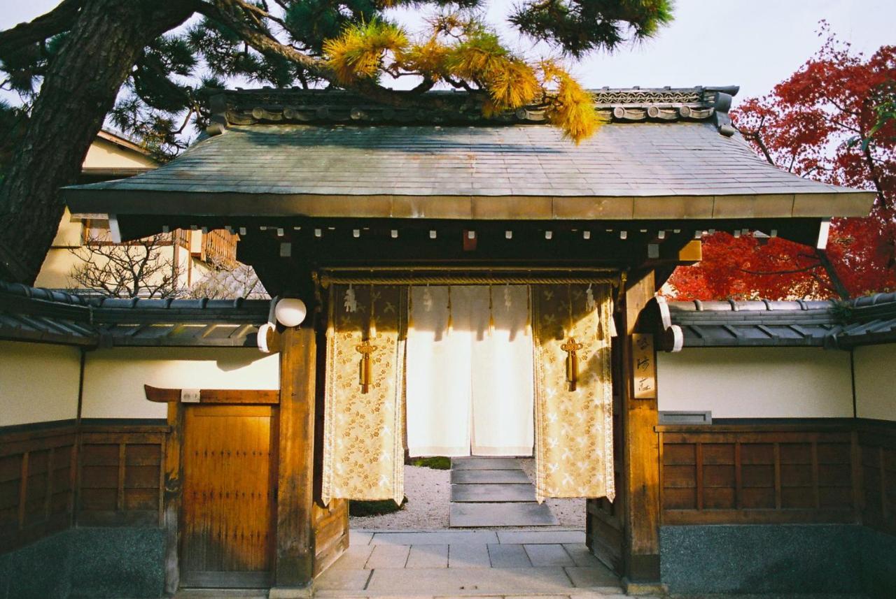 Ryokan Genhouin Kyoto Exteriör bild